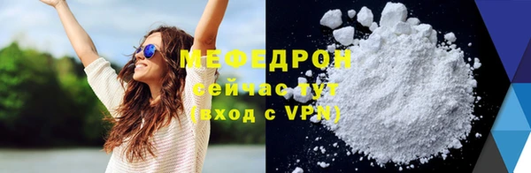 гашик Абдулино