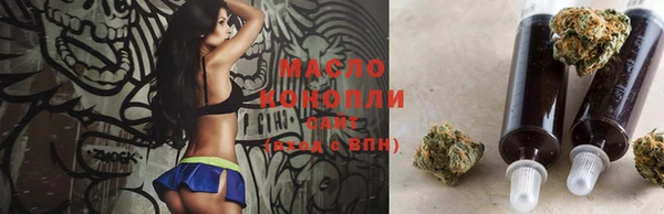 гашик Абдулино