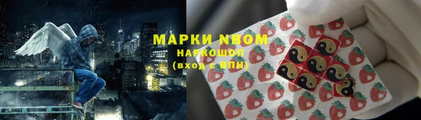 гашик Абдулино