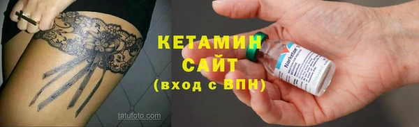 гашик Абдулино