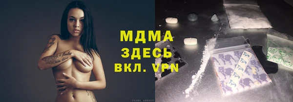 мет Дмитриев