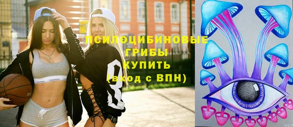 меф VHQ Абаза