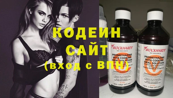 ECSTASY Дмитровск