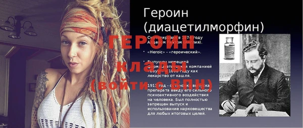 меф VHQ Абаза