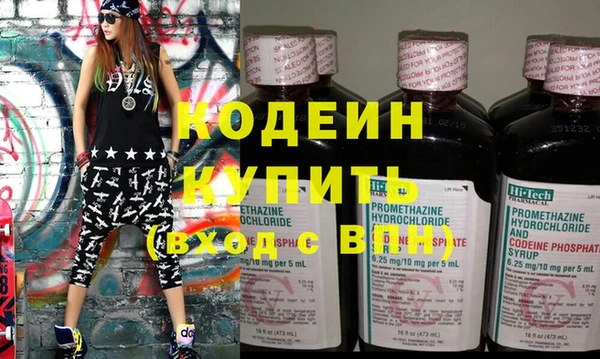 дживик Дмитров