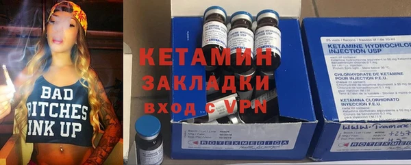 дживик Дмитров