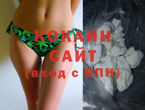 меф VHQ Абаза