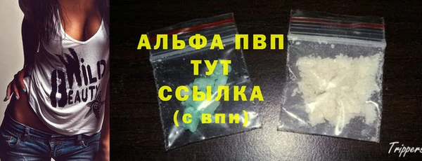 меф VHQ Абаза