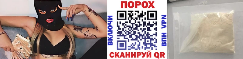 МЕТАМФЕТАМИН витя  где купить наркотик  Вилюйск 